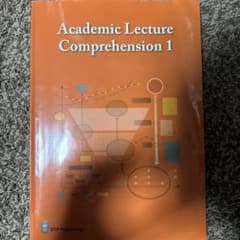 Academic Lecture Comprehension 1のサムネイル