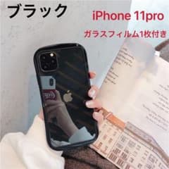 iPhone11proケース　クリアフェイス　iFace風　スマホケースのサムネイル