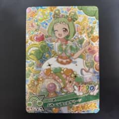 ゆぃ様 リクエスト 2点 まとめ商品のサムネイル