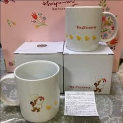 タリーズ干支マグカップペアのサムネイル
