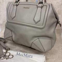 MaxMara マックスマーラ 2wayバッグ レザー グレージュ イタリア製 