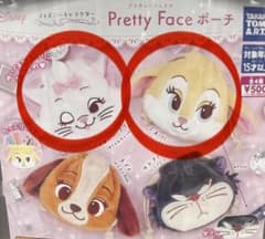 Disney Character Pretty Face Pouch - Disney Marie Drawstring Bag