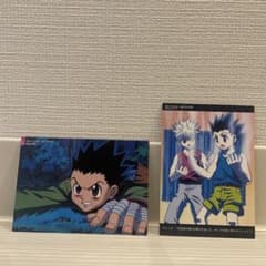 希少！HUNTER×HUNTER カードダスマスターズ　ゴン　キルアのサムネイル