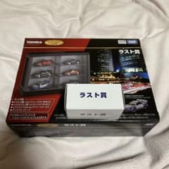 トミカくじ ラスト賞 ザナヴィヒロト バラ売り - メルカリ