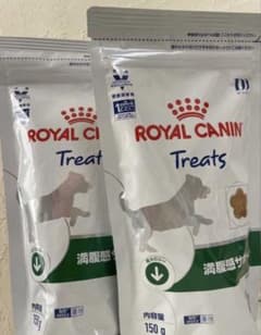 ロイヤルカナン 犬用 満腹感サポート トリーツ 2袋セットのサムネイル