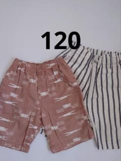 120 ハーフパンツ2枚セット ストライプ ブラウンのサムネイル