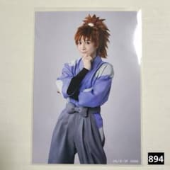 ミュージカル忍たま乱太郎　不破雷蔵　吉田翔吾　サイン入りブロマイド m55700744325_1.jpg?1773312517