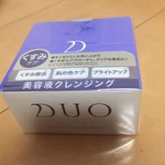 話題のDUO クレンジングバーム ホワイトのサムネイル