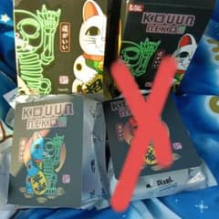 kouun neko 50 招き猫 フィギュア スカル スケルトン - メルカリ