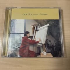 Sumika Chimeのサムネイル