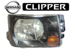日産 クリッパートラック(U71T)純正ヘッドライト　助手席側 日産 クリッパートラック(U71T)純正ヘッドライト 運転席側 - メルカリ
