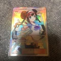 ポケモンカード メイ SRのサムネイル