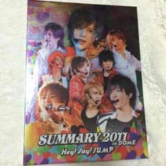 【しーちゃん様専用】SUMMARY2011のサムネイル