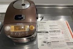 ZOJIRUSHI象印 圧力IH炊飯ジャー NP-BB10 本体 価格相談大観のサムネイル