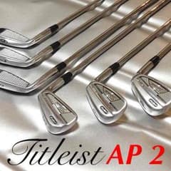 【美品】値下げします。タイトリスト AP2 ５〜Pのサムネイル