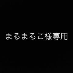 カガミカレシのサムネイル
