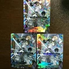 洗礼の騎士 カミルのサムネイル