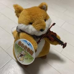 80s昭和レトロ動作品森の音楽館 キツネ ぬいぐるみ バイオリン演奏 首振り音楽のサムネイル