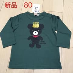 ミキハウス ロンT Tシャツ　80 新品☆のサムネイル