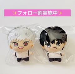 光が死んだ夏 ナムコ ぬいぐるみマスコット 2種セット - メルカリ