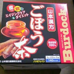 ごぼう茶28包のサムネイル