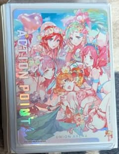 アクションポイント マクロス ユニアリ 44-MY0321-02C ユニアリ マクロスvol.2 アクションポイント AP03 - メルカリ