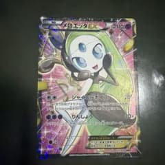 メロエッタEX SR SC シャイニーコレクション 025/020 - メルカリ