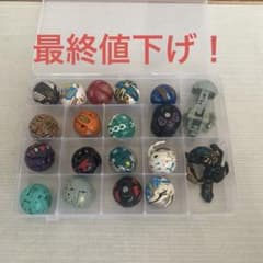 爆丸のサムネイル