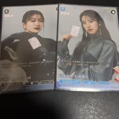 櫻坂46ビルディバイドブライト 応援大使 石森璃花 小島凪紗 - メルカリ
