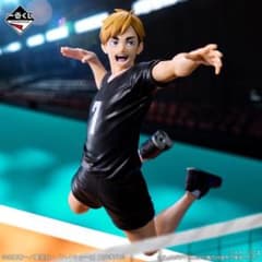 一番くじ ハイキュー!! 最強の挑戦者 A賞 宮侑 フィギュア 新品、未開封 一番くじ ハイキュー!! 最強の挑戦者 A賞 宮侑フィギュア