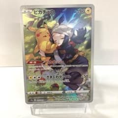 m55705386409_1.jpg?1709792393