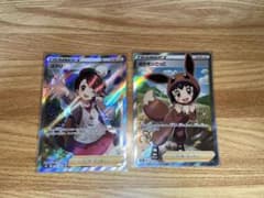 ユウリ　SR  ポケモンごっこSR他のサムネイル