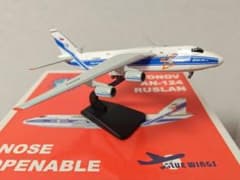 ヴォルガドニエプル航空 AN-124 RUSLAN RA-82042 1/400 ヴォルガドニエプル航空 AN-124 RUSLAN RA-82042 1/400 - メルカリ