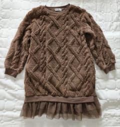Noeil aime BeBe ボアワンピース 130cmのサムネイル