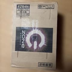 【キャンペーンシール付】ZONeエナジードリンク400ml×24缶
