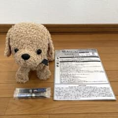 ペコロス✨2️⃣本set♡ 楽天市場】11ぴきのねこ サガラ刺繍ペンケース 2柄 [M便 1/1