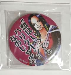 ボア・ハンコック ワンピース 名言缶バッジ - メルカリ