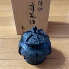 置物のサムネイル