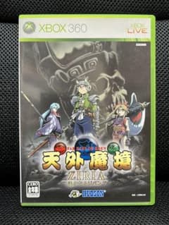 天外魔境ZIRIA〜遥かなるジパング〜のサムネイル