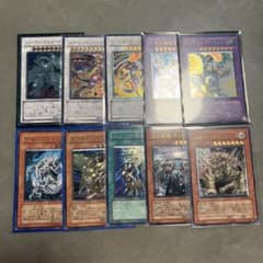 3*4様 遊戯王 レリーフ まとめ売り 引退品 美品〜極美品 - メルカリ