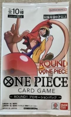 ONE PIECE ROUND1プロモーションパック3パック未開封シール３枚付きのサムネイル