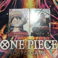 プレミアムカードコレクション 25周年エディション 2枚セット - メルカリ