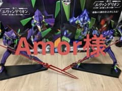 エヴァンゲリオン　一番くじ　フィギュアのサムネイル