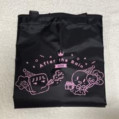 After the Rain 袋のサムネイル
