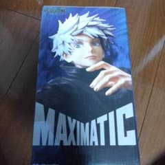 고조오 피규어 MAXIMATIC 마술회전 미개봉 프라이즈