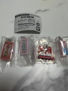 カードキャプターさくら めじるしアクセサリー　ガチャ 4種セットのサムネイル