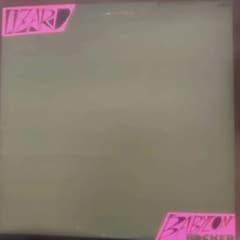 希少！LIZARD /BABYLON ROCKER 白ラベルLPレコード 希少！LIZARD /BABYLON ROCKER プロモ白ラベルLPレコード - メルカリ