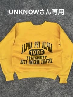 70s〜80s Made In USA ラグラン袖 スエットのサムネイル