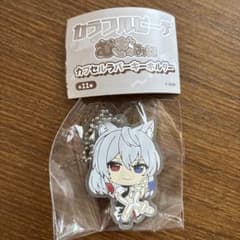 カラフルピーチ どぬく むぎゅみに カプセルラバーキーホルダーのサムネイル