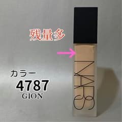 NARS ナーズ ナチュラル ロングウェア ファンデーション 30ml 4787